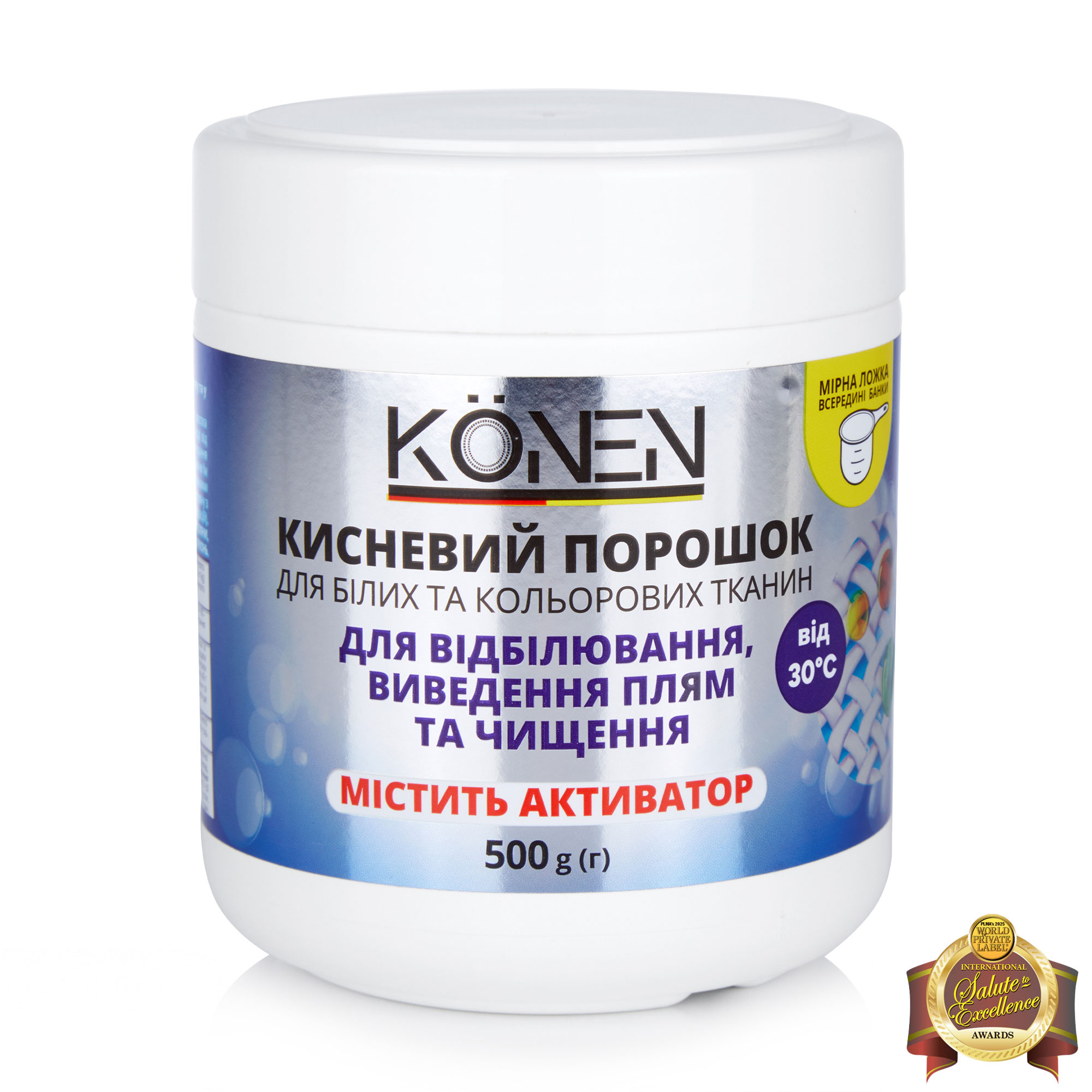 Тетяна В. Кисневий порошок KONEN, 500 г photo
