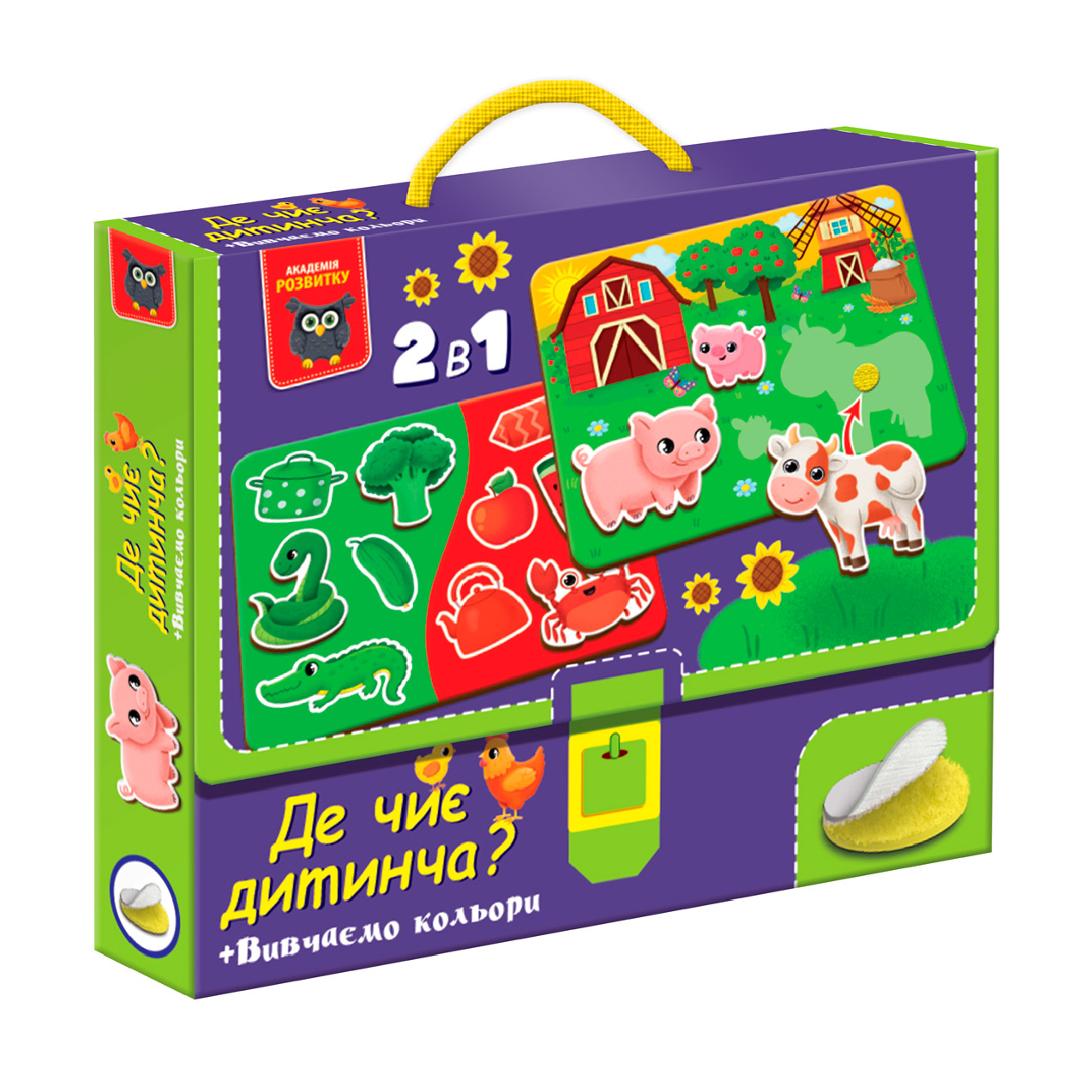 Людмила Ш. Развивающая игра с липучками Vladi Toys Где чей детеныш? Изучаем цвета, от 2 лет, 22.5*3.5*18.5 см, 52 элемента (VT1310-05) photo