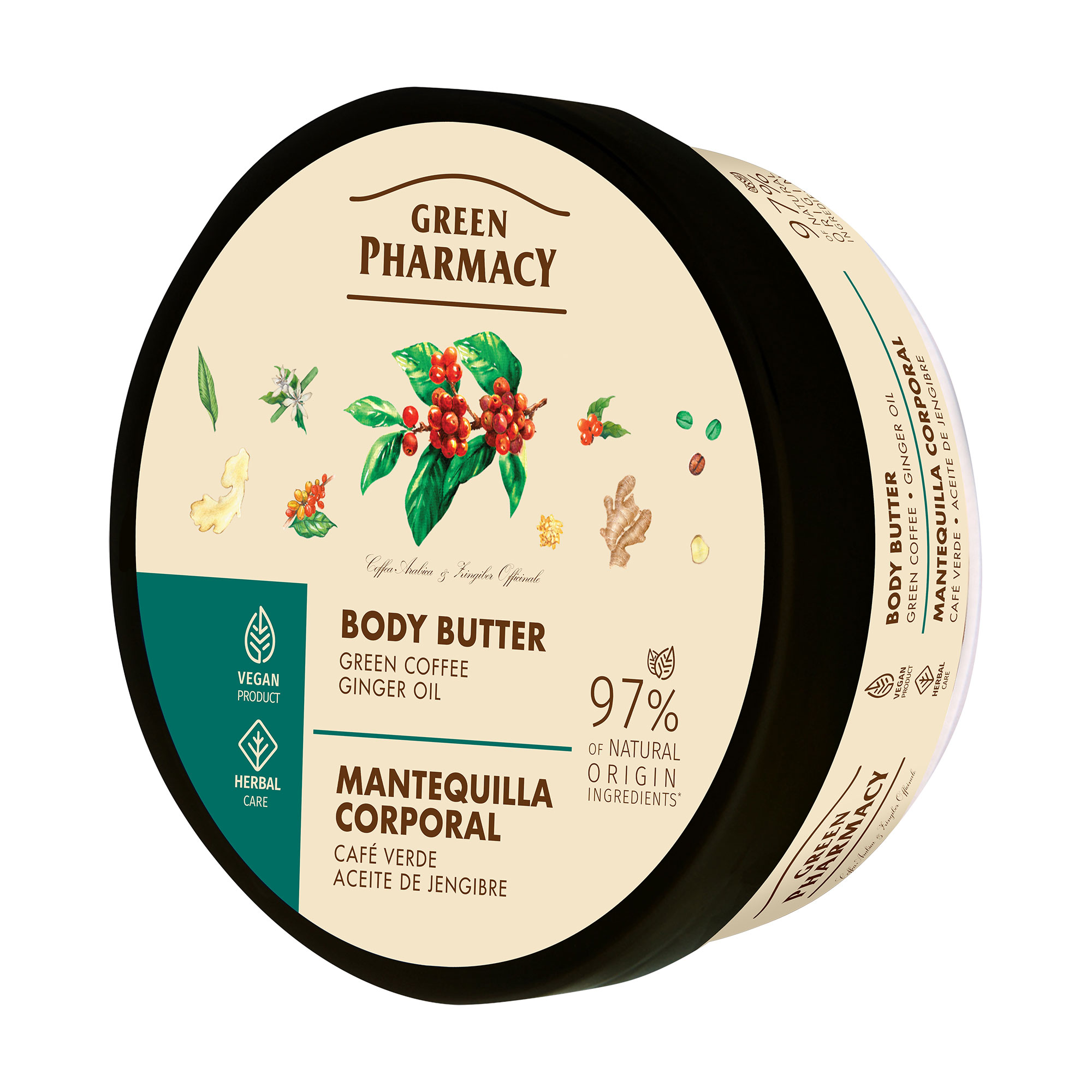 Юлія Баттер для тела Green Pharmacy Body Buttter Зеленый кофе и имбирное масло, 200 мл photo