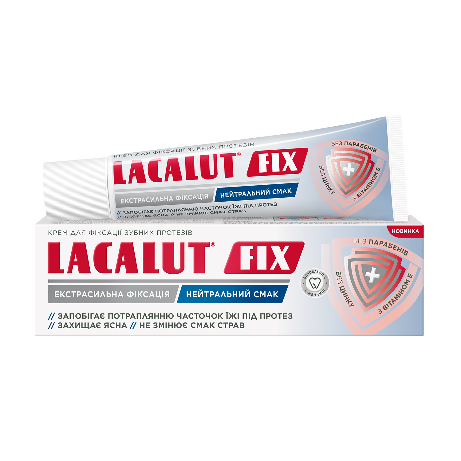 Вікторія Крем для фиксации зубных протезов Lacalut Fix нейтральный photo