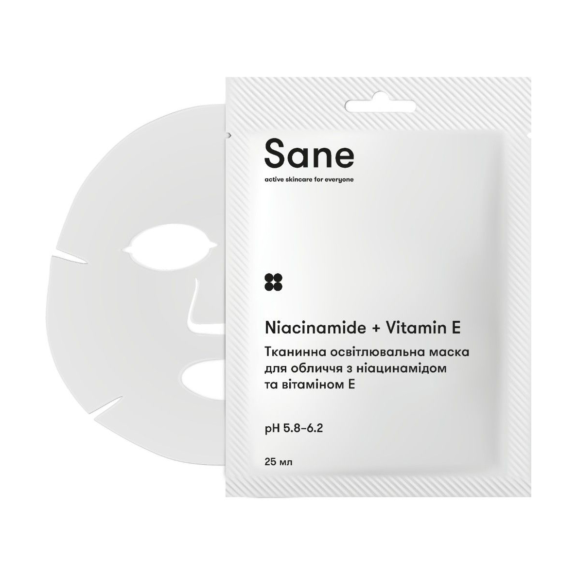 Анастасія Тканевая осветляющая маска для лица Sane Niacinamide + Vitamin E с ниацинамидом и витамином Е, 25 мл photo