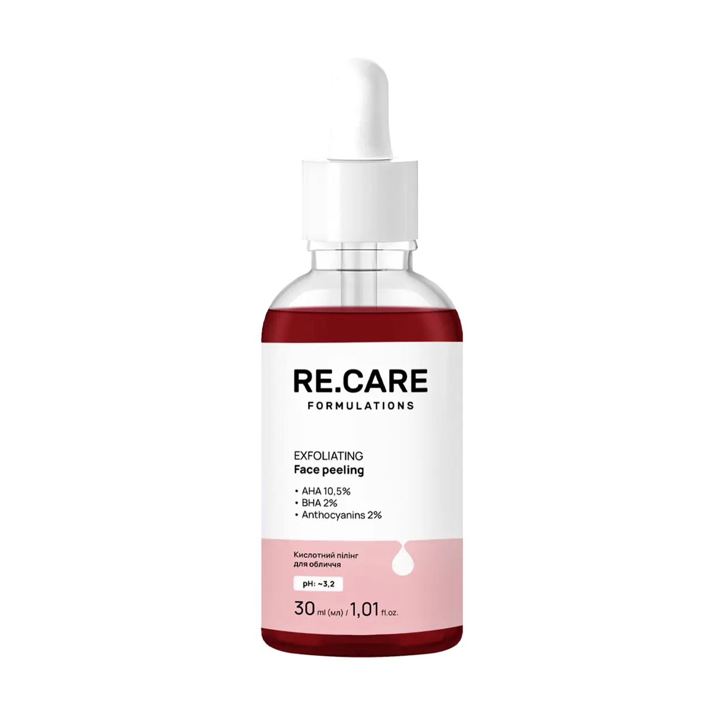 Алла Д. Кислотный пилинг для лица ReCare Exfoliating Face Peeling с AHA-кислотами 10.5%, с BHA-кислотами 2% и антоцианами 2%, 30 мл photo