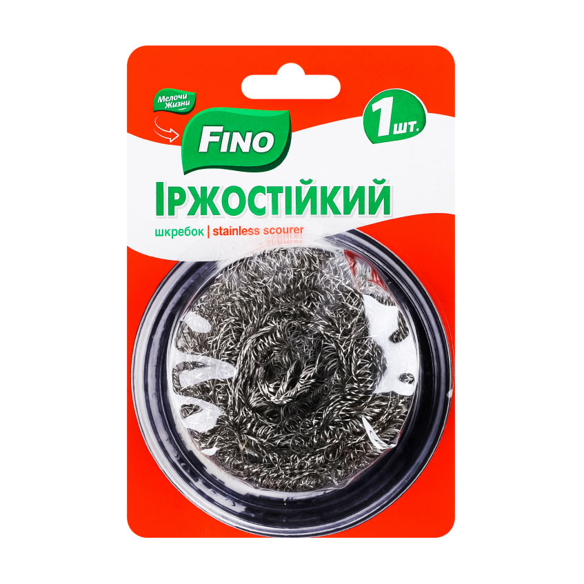 Юлия Скребок нержавеющий Fino, 1 шт photo