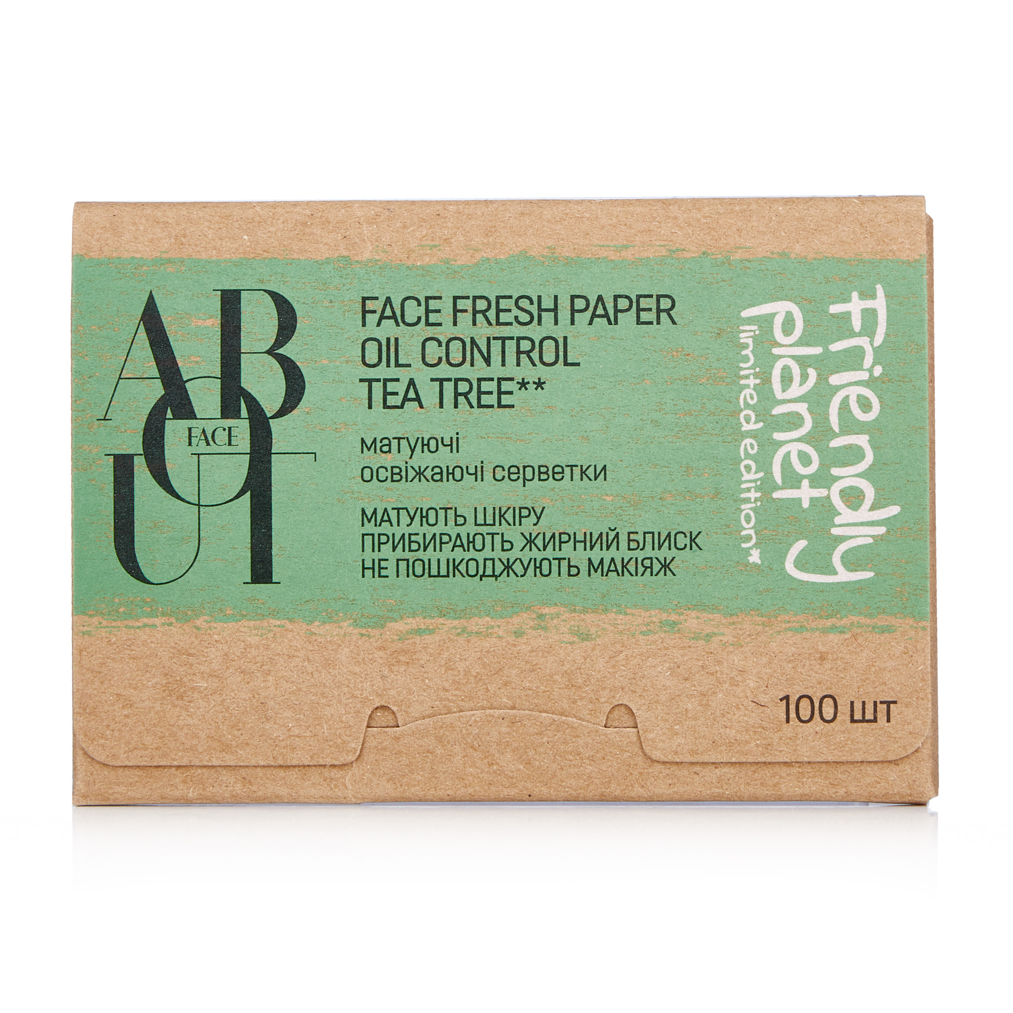Тетяна Матирующие салфетки ABOUT face Friendly Planet Tea Tree, 100 шт photo