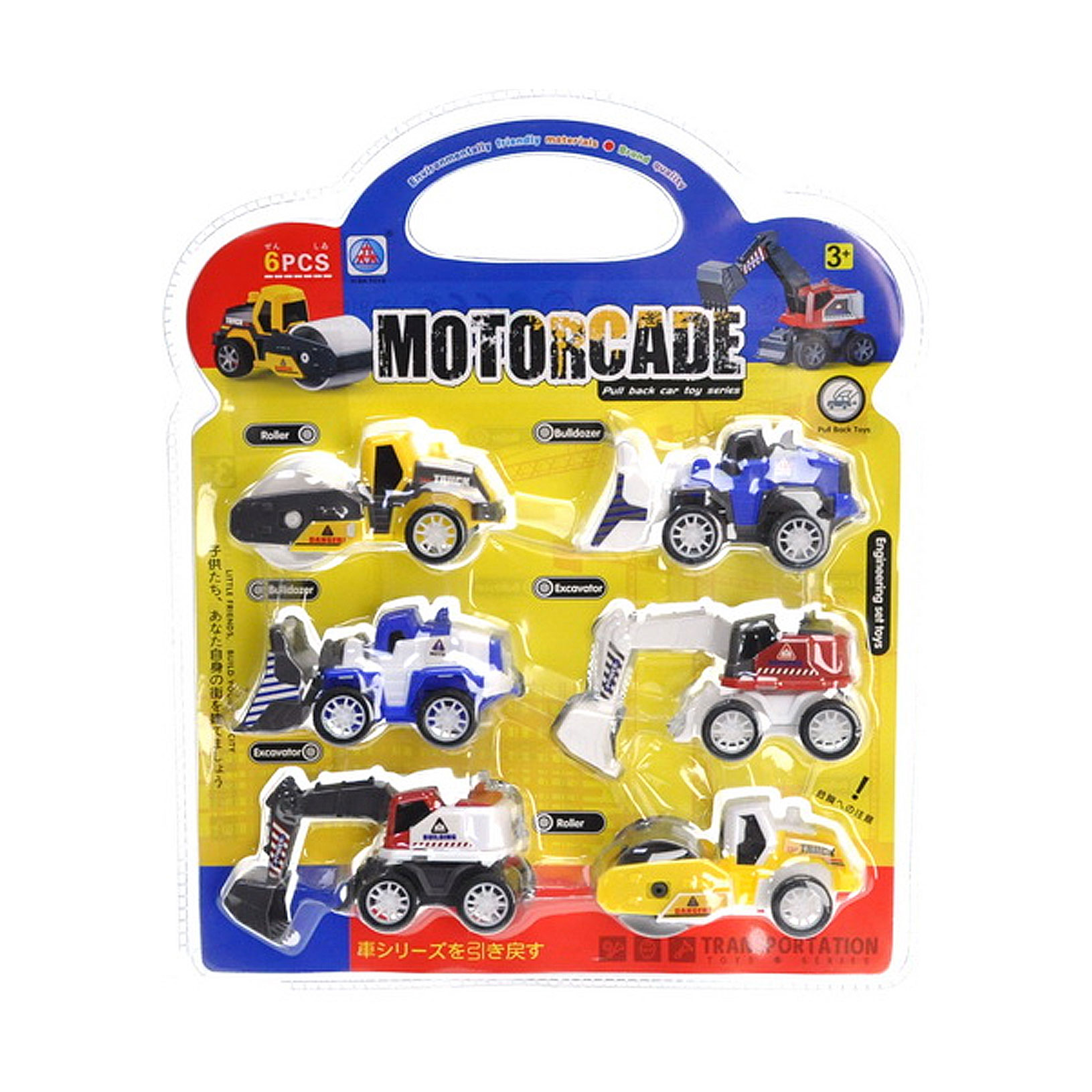 Оксана Набор инерционных машинок YG Toys, на блистере, от 3 лет, 32*26*4.5 см, 6 шт (9188C) photo