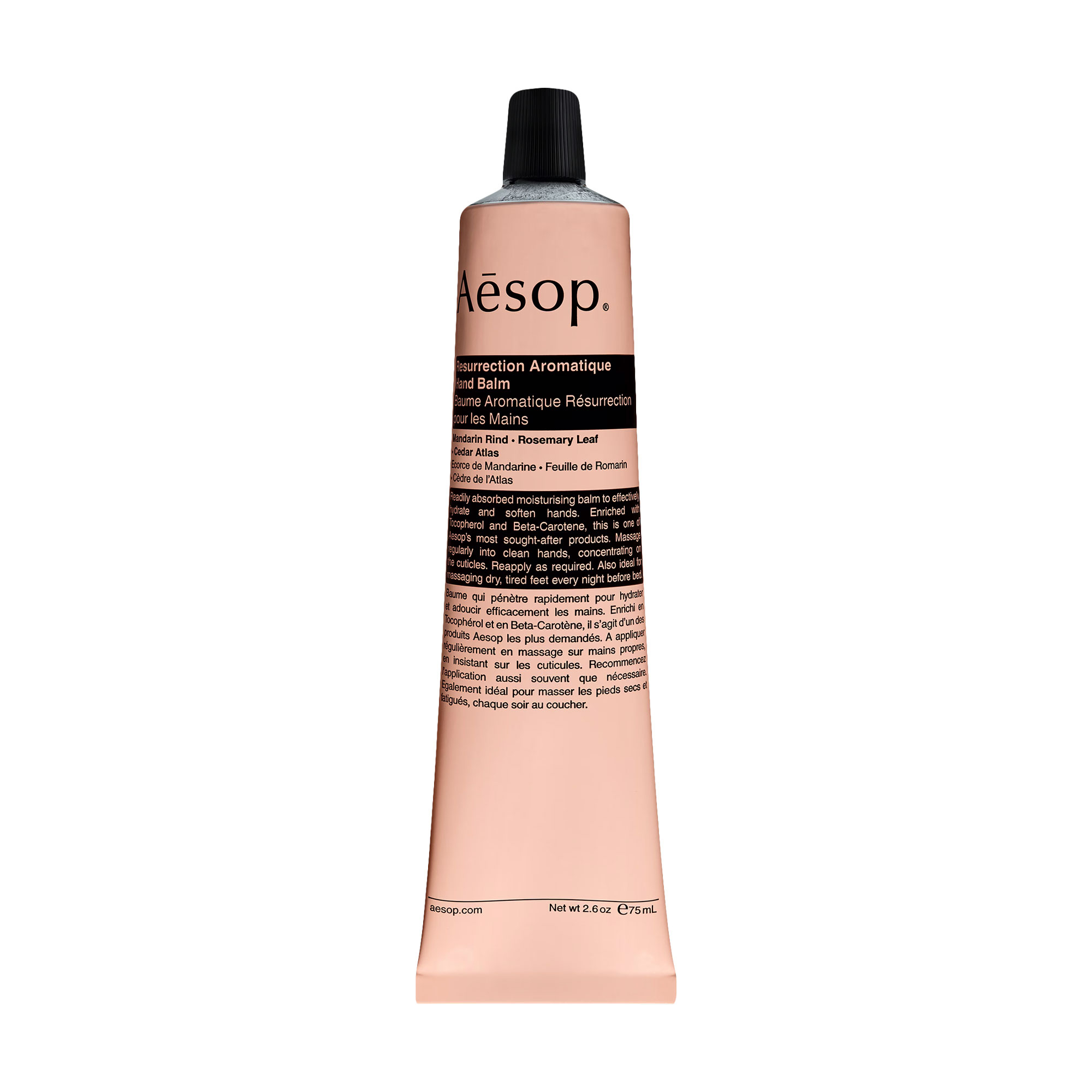 Бальзам для рук Aesop Resurrection Aromatique Hand Balm, 75 мл