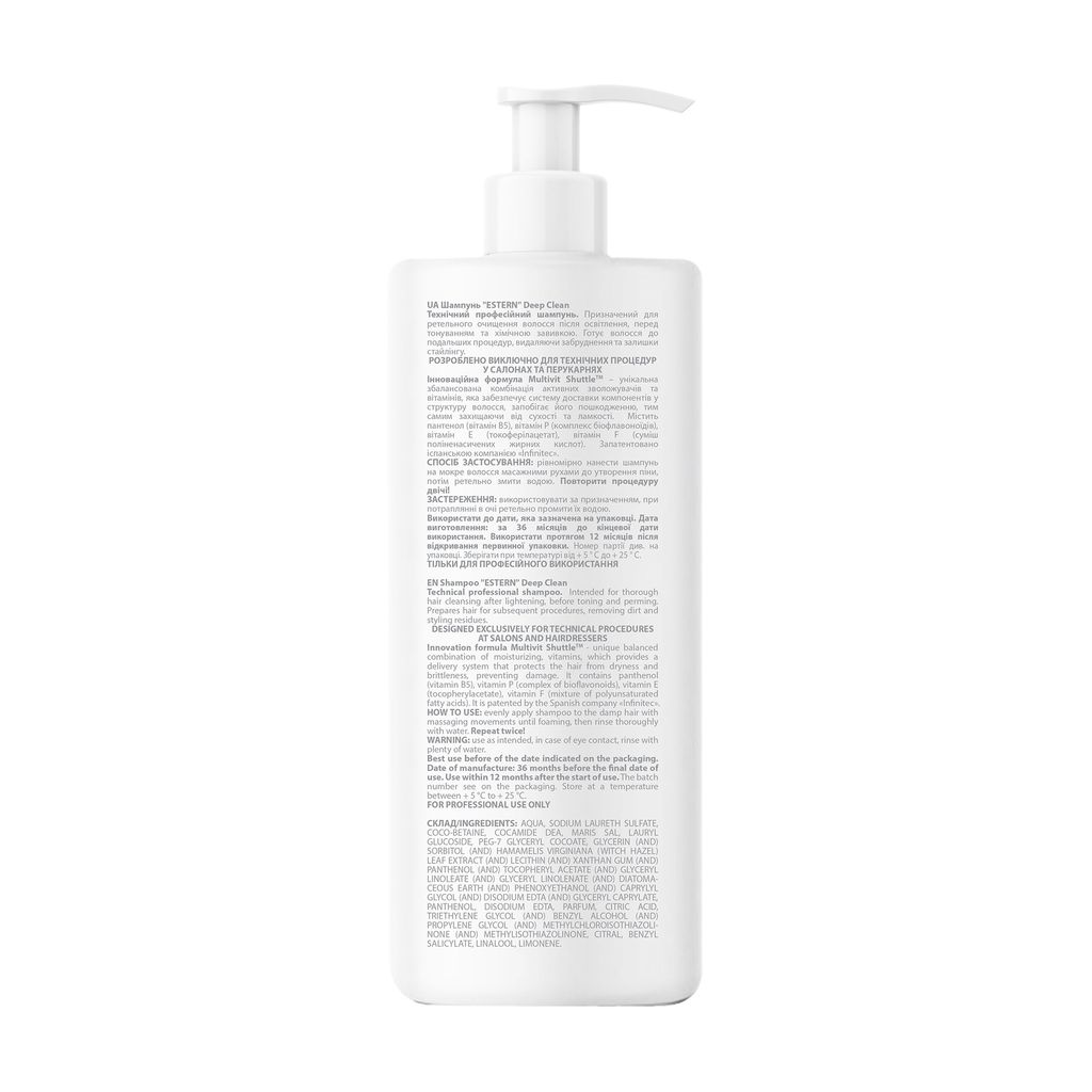 Шампунь для волосся та шкіри голови jNOWA Professional Deep Clean Shampoo з морською сіллю, 1 л — фото 2