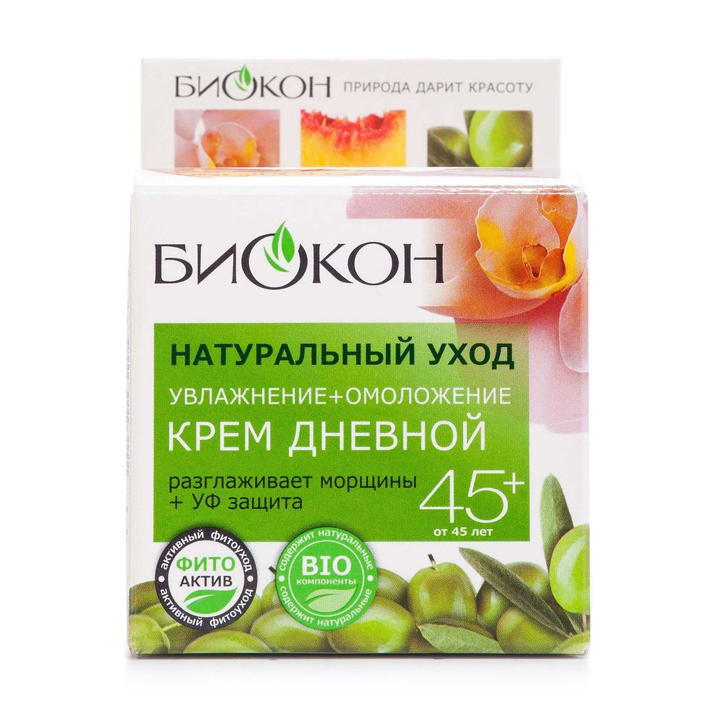 Денний крем для обличчя Біокон Натуральний догляд, Зволоження + омолодження, 45+, 50 мл — фото 4