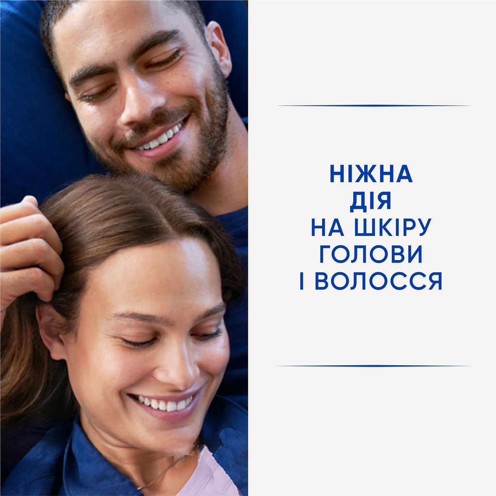 Шампунь проти лупи Head & Shoulders Ultra Old Spice — фото 3