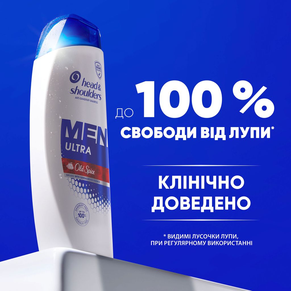 Шампунь проти лупи Head & Shoulders Ultra Old Spice — фото 6