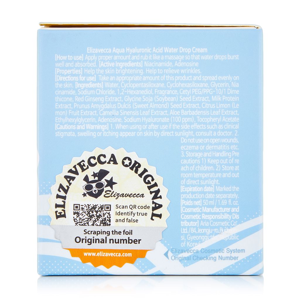 Зволожувальний крем для обличчя Elizavecca Aqua Hyaluronic Acid Water Drop Cream з гіалуроновою кислотою, 50 мл — фото 3