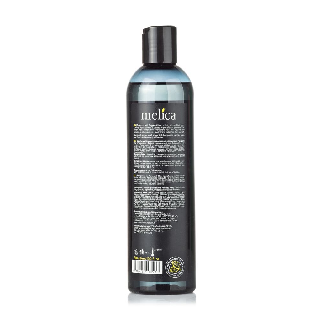Шампунь для всіх типів волосся Melica Shampoo with Polyplant Hair Complex Shampoo, з рослинним комплексом, 300 мл — фото 2