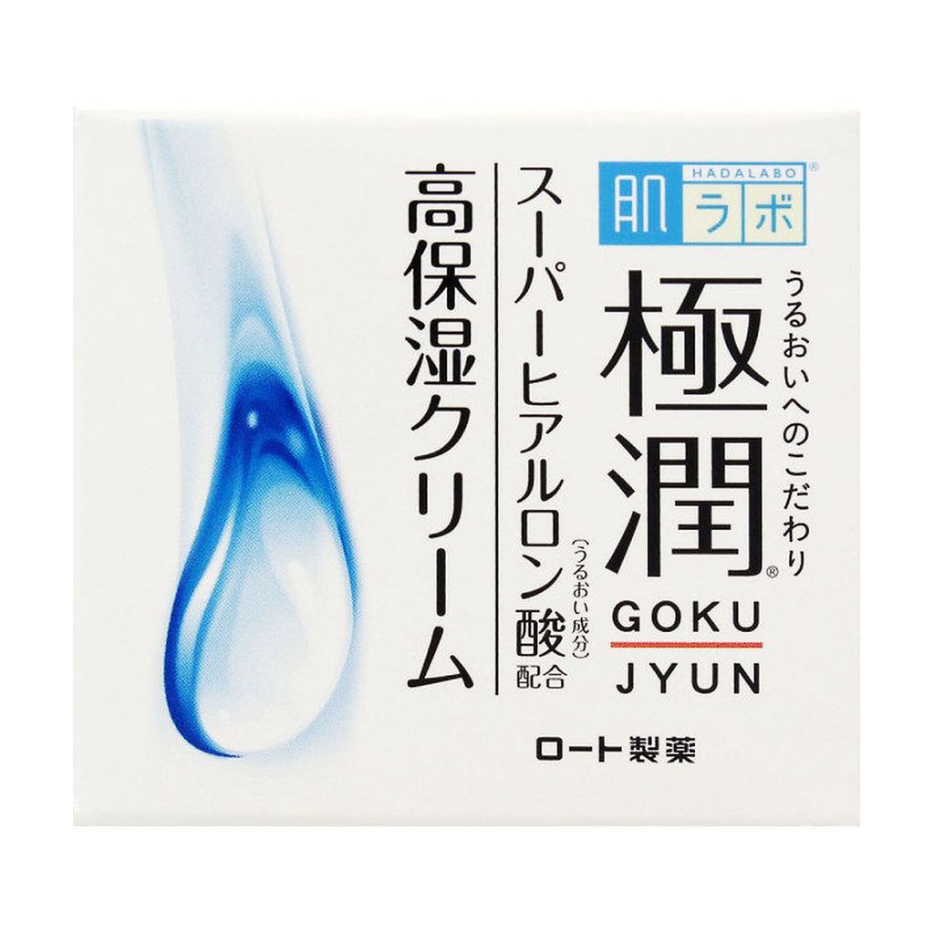 Гіалуроновий крем для обличчя Hada Labo Gokujyun Hydrating Cream, 50 г — фото 2