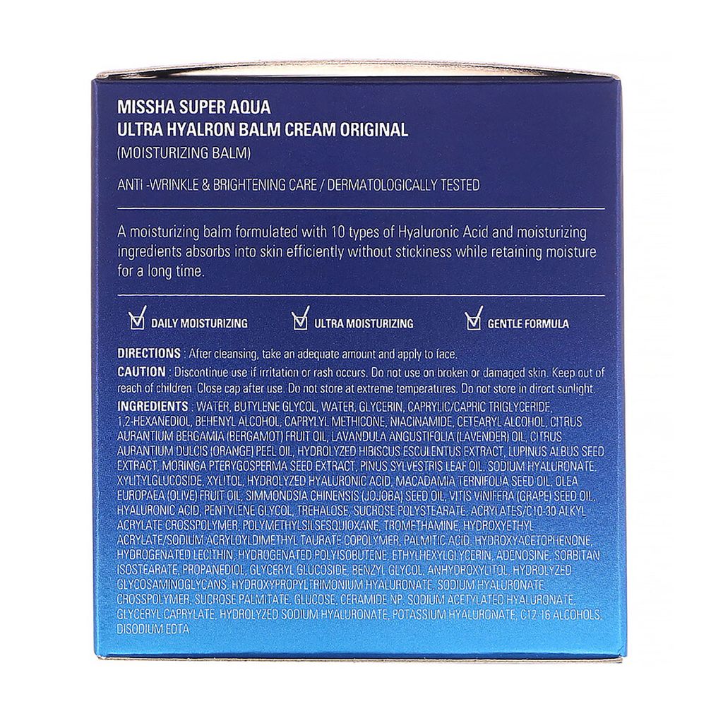 Зволожувальний крем-бальзам для обличчя Missha Super Aqua Ultra Hyalron Balm Cream Original, 70 мл — фото 3