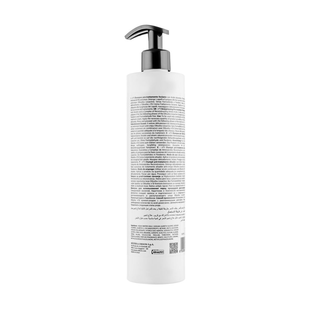 Шампунь для волосся Dikson Dikso Liss Lissactive Straightening Pre-Treatment Shampoo 1 для розгладжувального догляду, 500 мл — фото 2