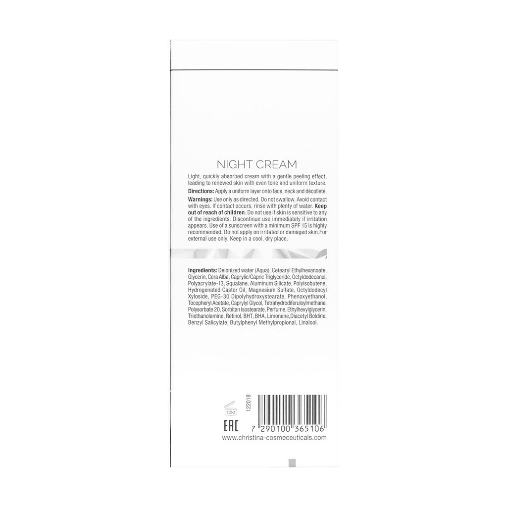 Оновлювальний нічний крем для обличчя Christina Illustrious Night Cream, 50 мл — фото 3