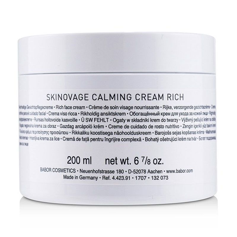 Заспокійливий крем для обличчя Babor Skinovage Calming Cream Rich для чутливої шкіри — фото 2