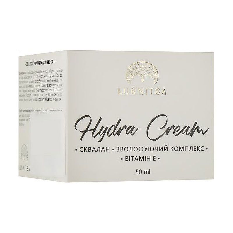 Зволожувальний крем для обличчя Lunnitsa Hydra Cream, 50 мл — фото 2