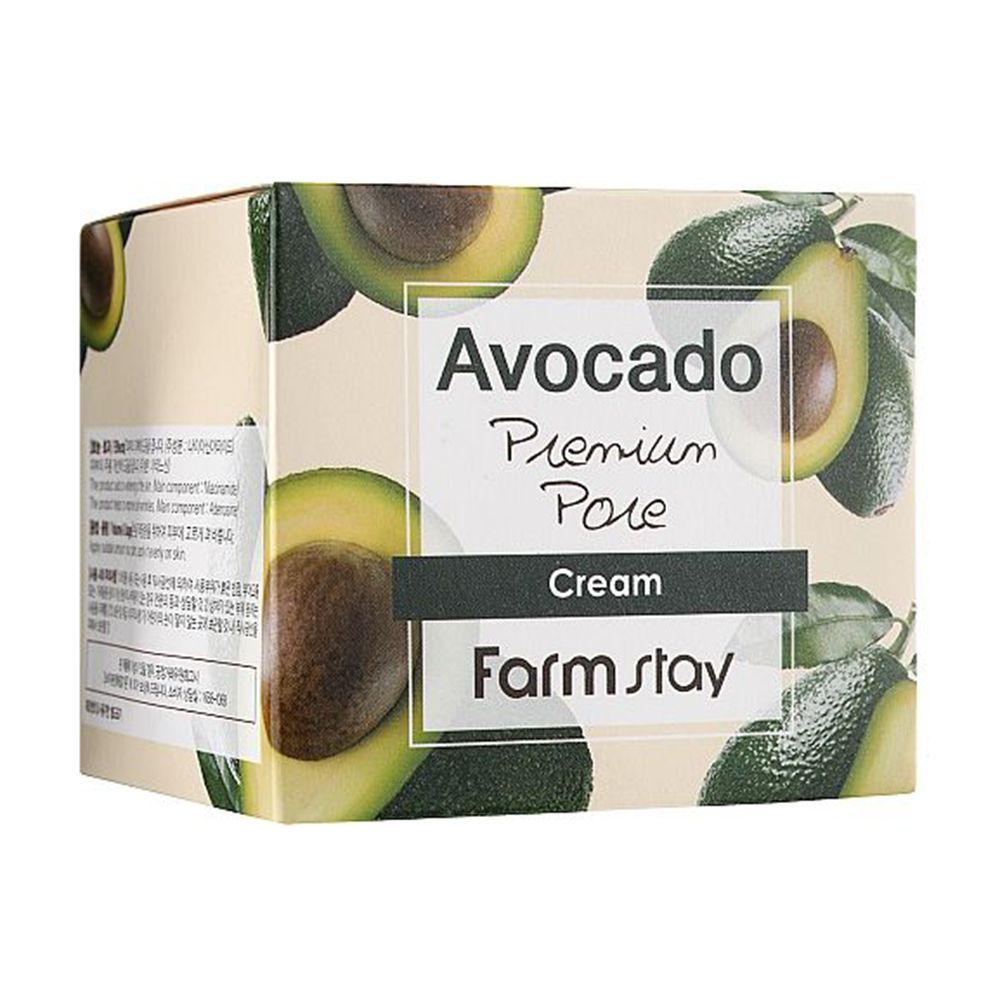 Освітлювальний ліфтинг-крем для обличчя FarmStay Avocado Premium Pore Cream з екстрактом авокадо, 100 мл — фото 2