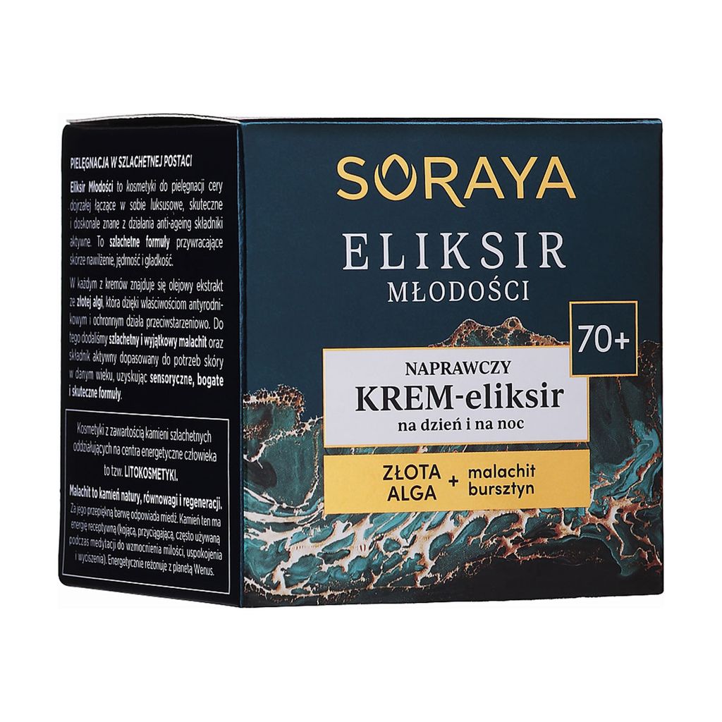 Крем для обличчя Soraya Youth Elixir Anti Wrinkle Cream-Elixir, від 70 років, 50 мл — фото 2