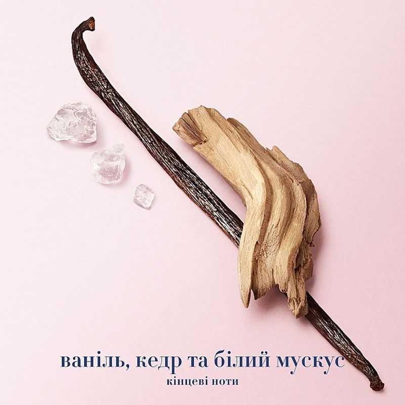 Giorgio Armani My Way Refillable Парфуми жіночі, 50 мл (змінний блок) — фото 6