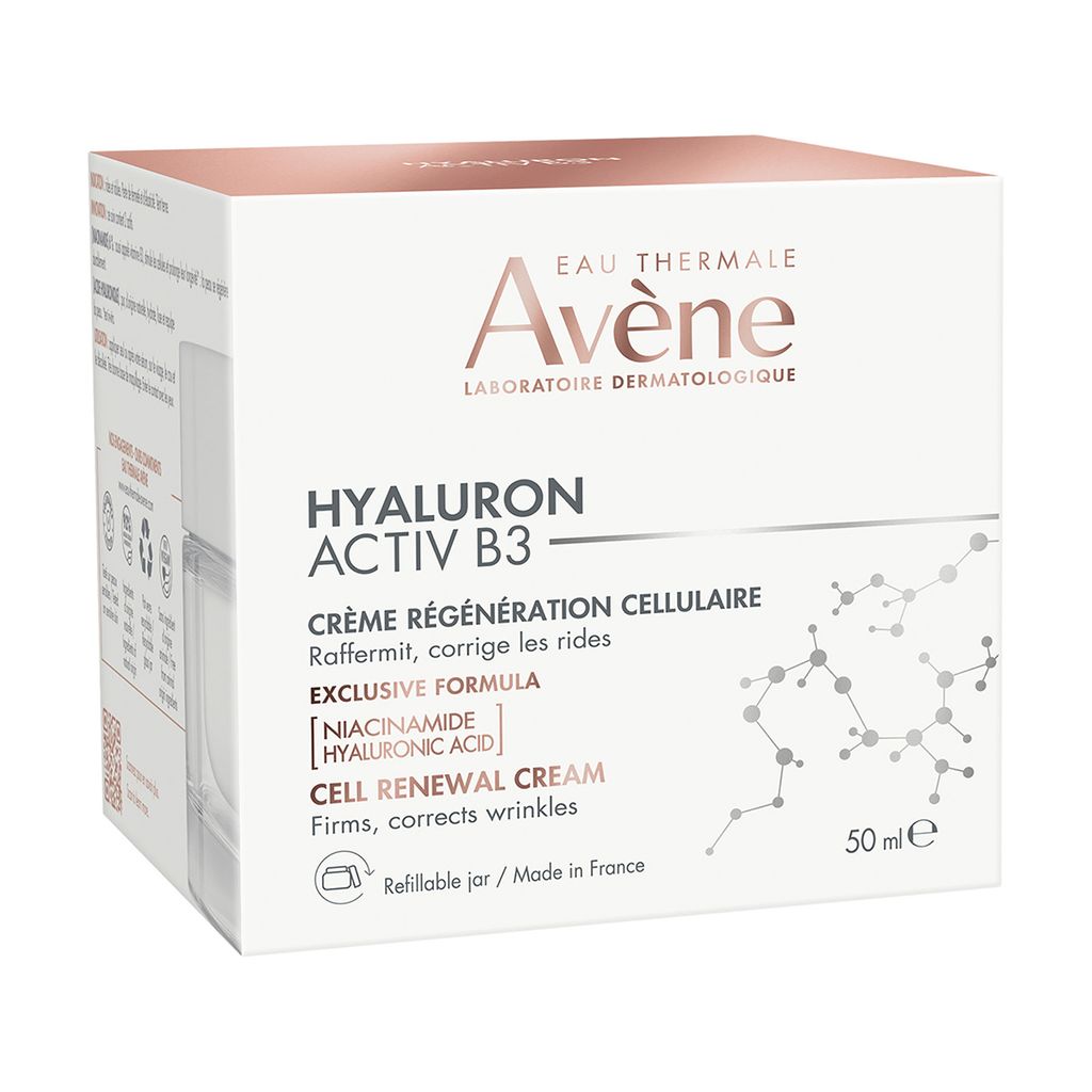 Крем для обличчя Avene Hyaluron Activ B3 Cellular Regenerating Cream для регенерації клітин, 50 мл — фото 2