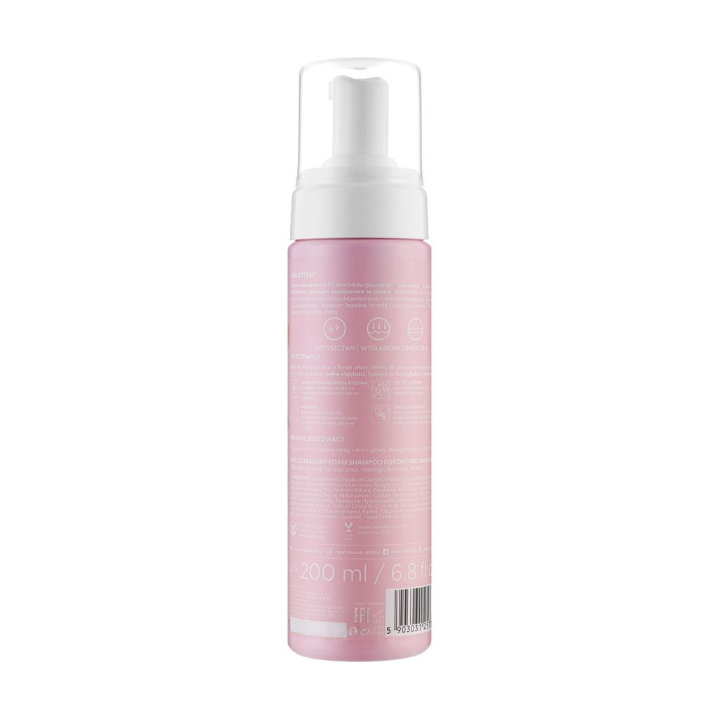 Шампунь Body Boom Hair Boom Rice Rehab Ultralight Foam Shampoo для сухого та пошкодженого волосся, з рисовою витяжкою, 200 мл — фото 2