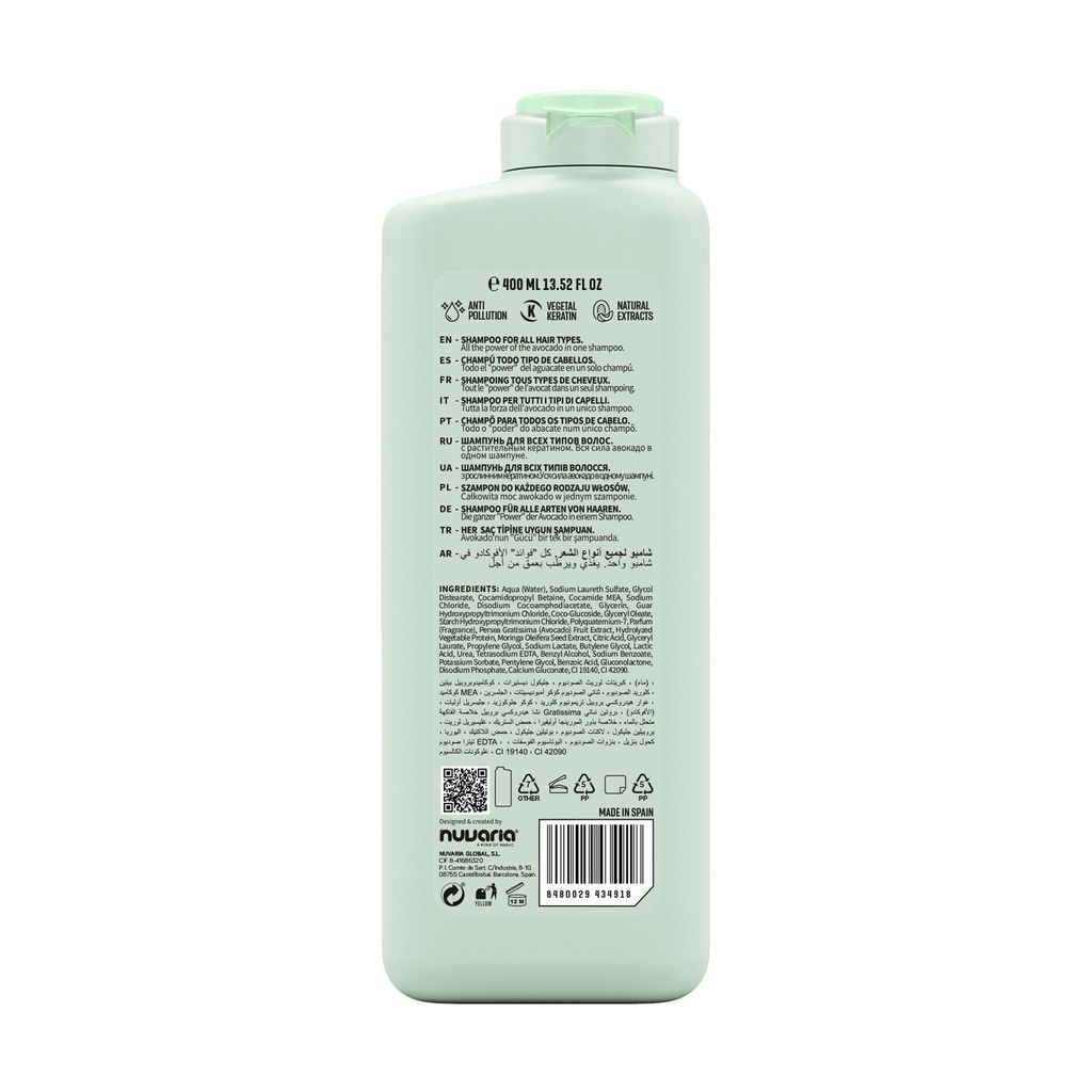 Шампунь Dicora Urban Fit Smooth & Shine Shampoo для всіх типів волосся — фото 2