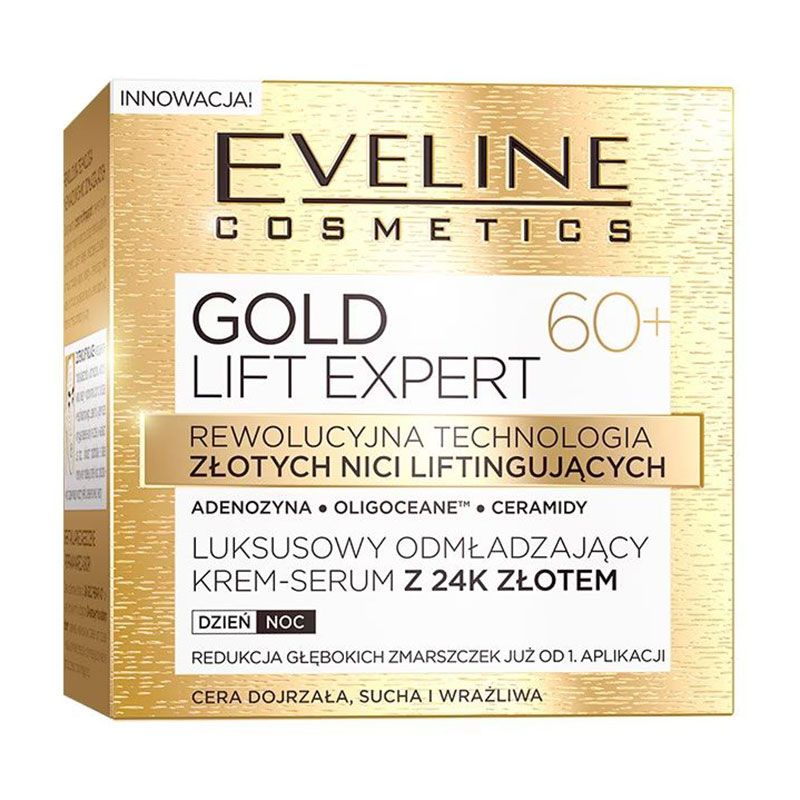 Відновлювальний крем для обличчя Eveline Cosmetics 24K Gold & Collagen Revitalizing Cream 60+, 50 мл — фото 2