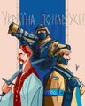 Gallery thumbnail