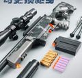 Gallery thumbnail