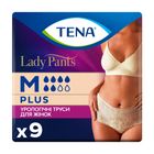 Lady Pants