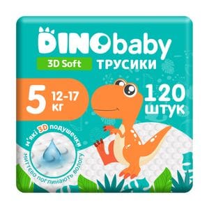 Подгузники-трусики Dino Baby 3D Soft размер 5 (12-17 кг), 4*30 шт