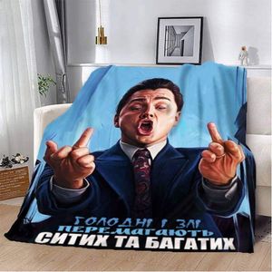 Плед 3D плюшевый мягкий мотивационный "Голодні і Злі" 160х200 см (1157005)