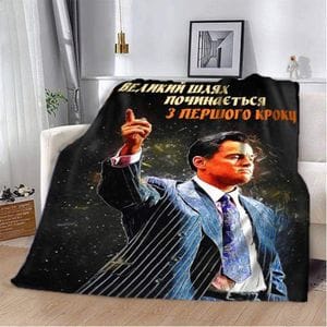 Плед 3D плюшевый мотивационный "Великий шлях" 160х200 см (1157152)