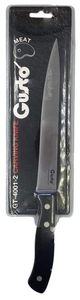 Нож для мяса Gusto Classic 20,3 см GT-4001-2 (1237441)