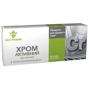 Микроэлемент Хром Elit-Pharm Хром Активный 80 таб (1261653)