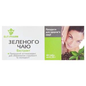 Зеленый чай Elit-Pharm Зеленого Чая Экстракт 40 таб (1261753)