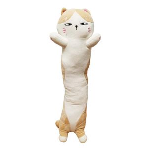 Мягкая игрушка антистресс "Кот батон" K15216, 70 см Бежевый (1339855)