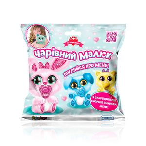 Мягкая коллекционная игрушка Волшебный малыш #sbabam 154/CN21 с аксессуарами (1339950)