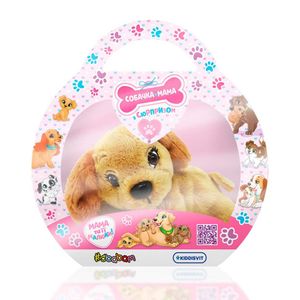 Мягкая коллекционная игрушка Собачка Мама Спаниель #sbabam 67/CN-2020-1 с сюрпризом (1339959)