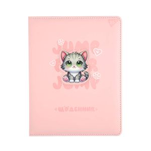 Щоденник шкільний YES PU Cute kitten А5 Світло-рожевий 40 аркушів (911393) (1364341)
