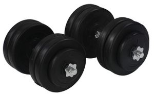 Гантели WCG Strong 2х23 кг Черный (1387634)
