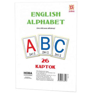 Большие обучающие карточки Буквы Английские 72949 А 5 200х150 мм (1519428)