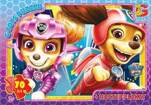 Пазли G-Toys Paw Patrol, 70 елементів, PW0872 (1520112)