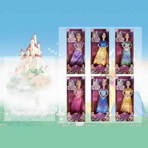 Кукла Принцесса, 28 см, аксессуар (в ассортименте) (1520193)