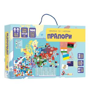 Игра с многоразовыми наклейками "Флаги" Умняшка KP-011 (1520571)