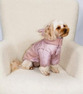 Куртка DOGS BOMBA для собак Teddy, цвет пудра, 6 размер (1612283)