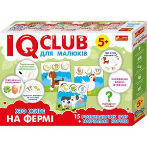 Детские учебные пазлы. Кто живет на ферме 13203005, 15 развивающих игр в наборе (1663159)