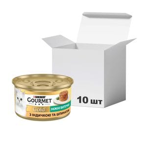 Упаковка влажного корма для кошек Purina Gourmet Gold Нежные биточки с индейкой и шпинатом, 85 г * 10 шт